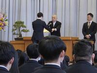 卒業式特別表彰①